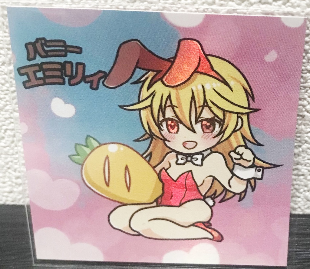 【おまけつき新価格!激安!】世紀末マン 1弾 シール6種(プラスカード1種)新セット【バニーエミリィつき】