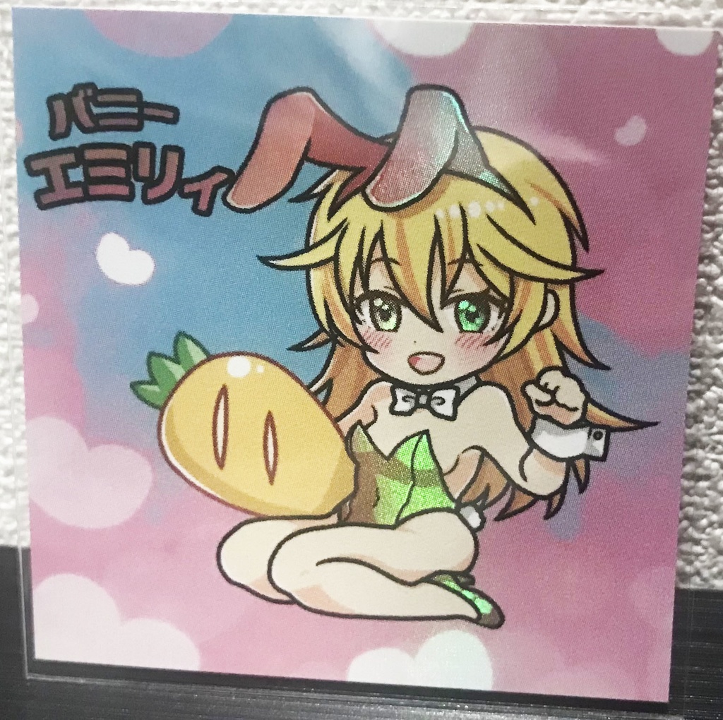 【おまけつき新価格!激安!】世紀末マン 1弾 シール6種(プラスカード1種)新セット【バニーエミリィつき】