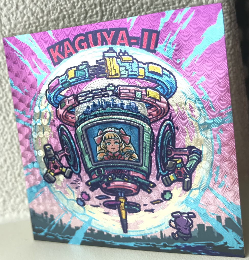 【特別セット価格300円引き】世紀末マン 3弾 4種(シール4種+おまけカード1種)