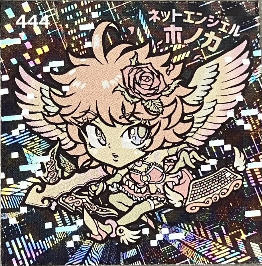 【角プリ+レインボー6種セット】世紀末マン C27 ネットエンジェルホノカ 5弾