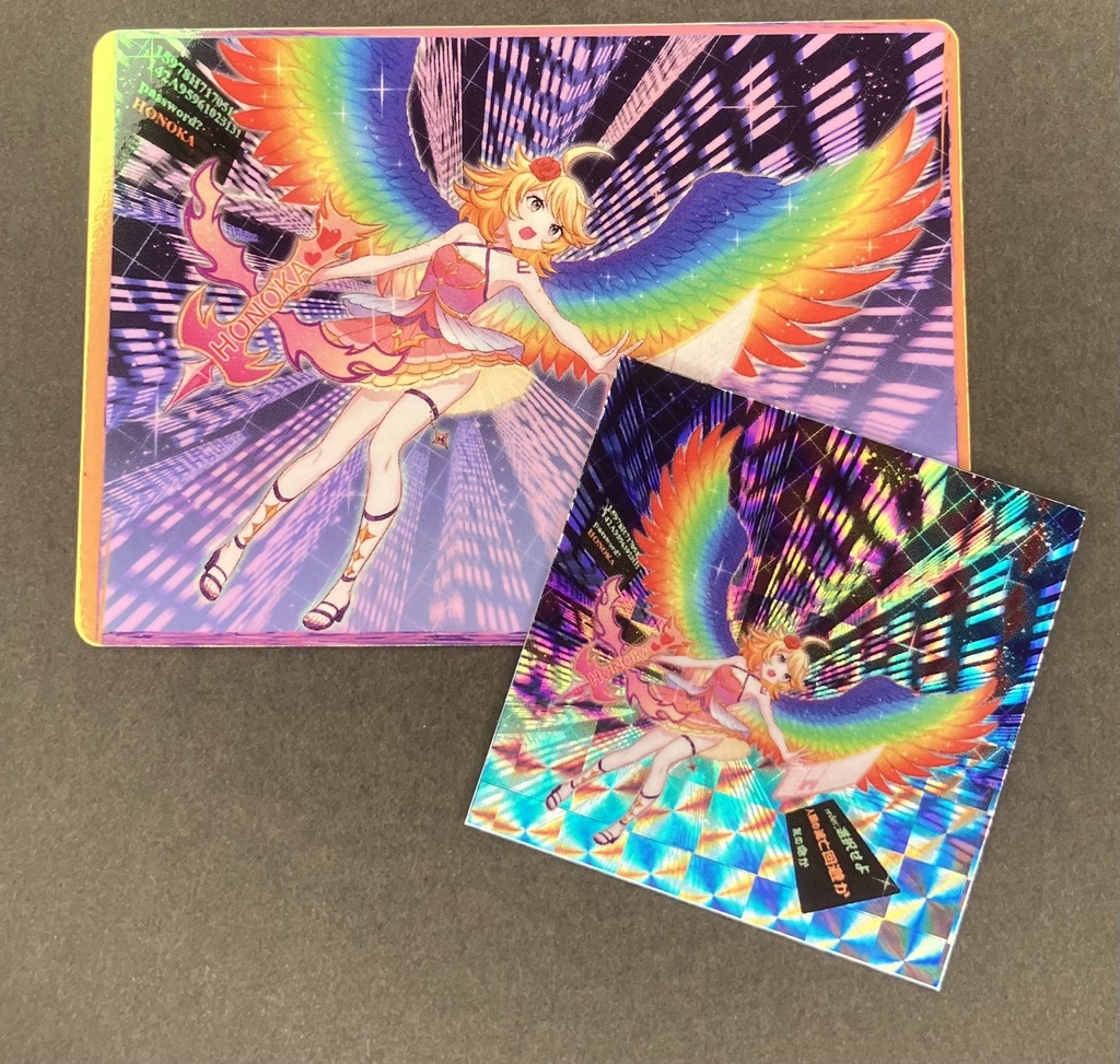 世紀末マン バインダーつきフルコンプセット