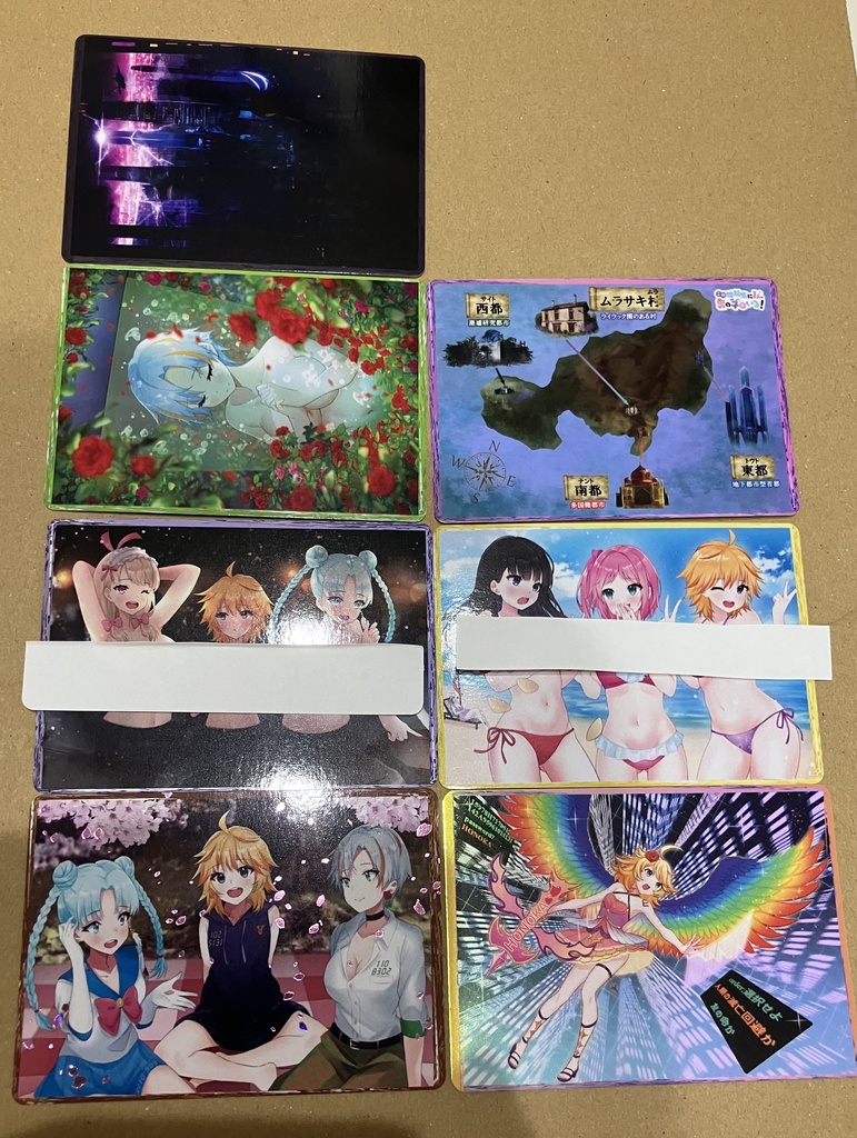 世紀末マン シールバインダー カード7種とシール1種とカードリフィル2枚つき