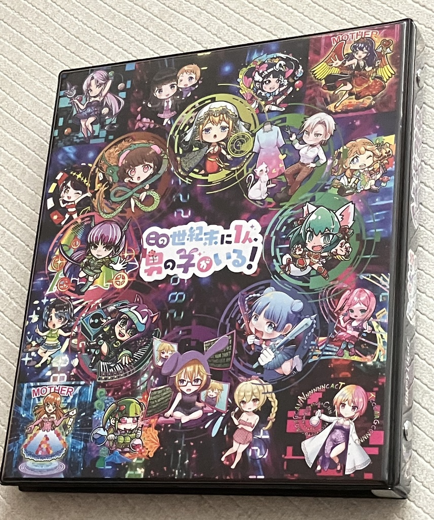 世紀末マン シールバインダー カード7種とシール1種とカードリフィル2枚つき