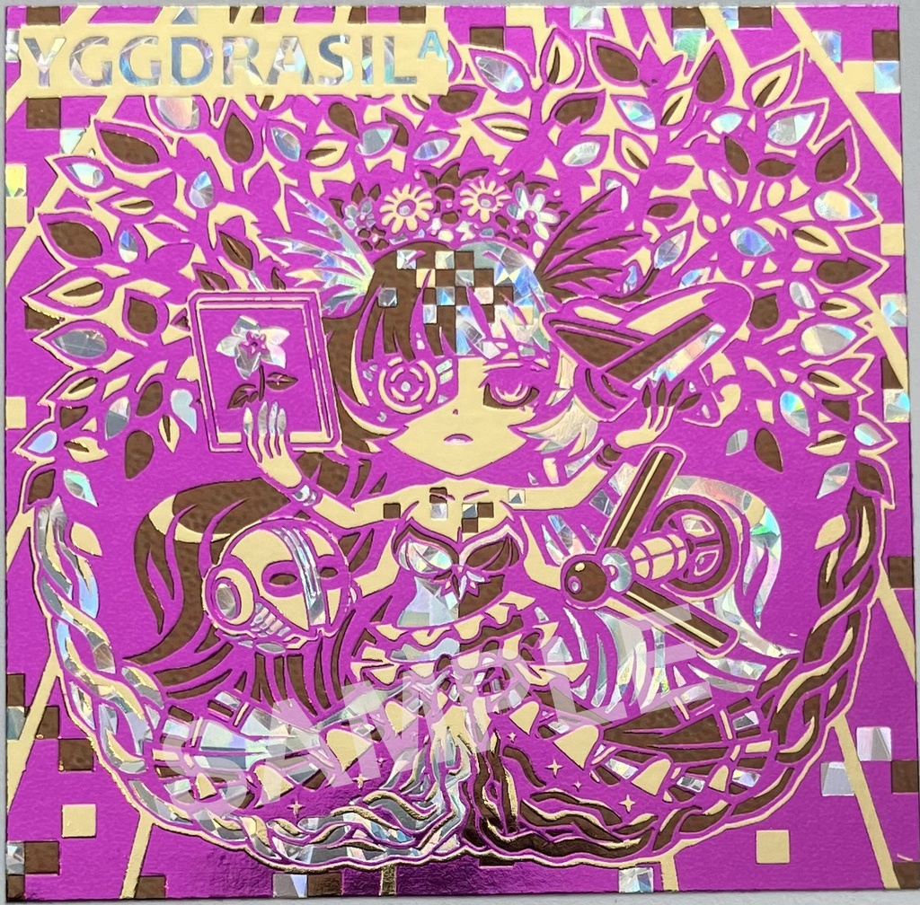 ユグドラシル 6種セット おまけQUOカードつき C54 世紀末マン3章【新春特価・コスモテック4色箔】