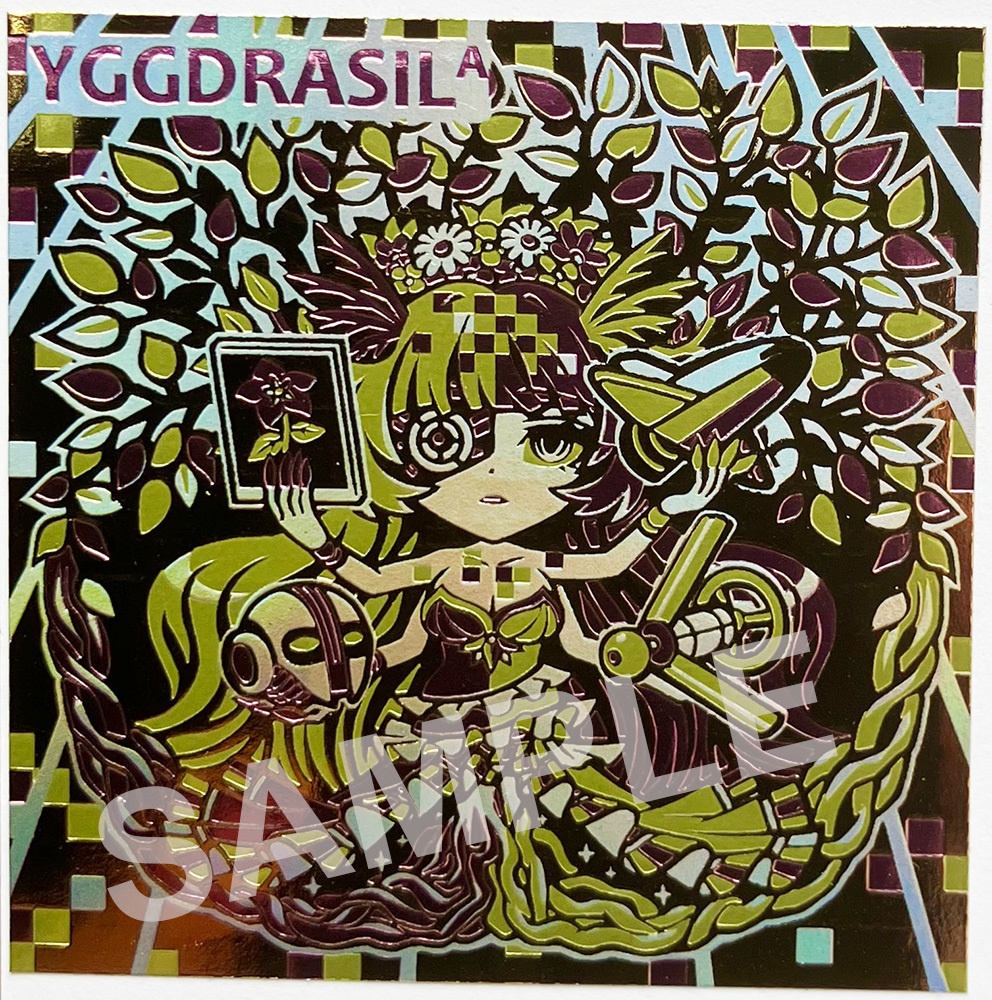 ユグドラシル 6種セット おまけQUOカードつき C54 世紀末マン3章【新春特価・コスモテック4色箔】