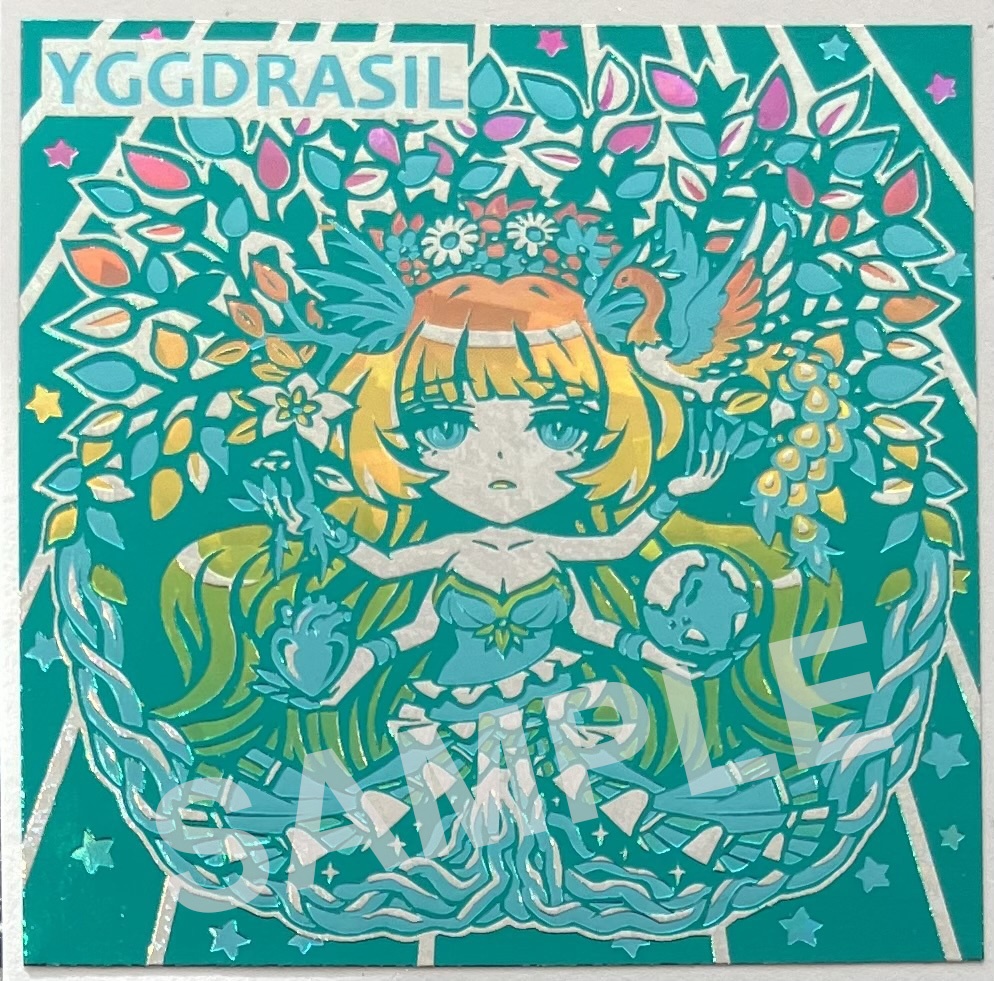 ユグドラシル 6種セット おまけQUOカードつき C54 世紀末マン3章【新春特価・コスモテック4色箔】