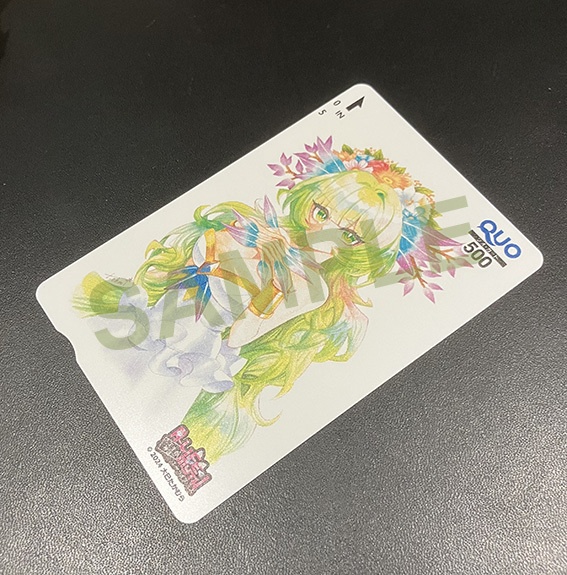 ユグドラシル 6種セット おまけQUOカードつき C54 世紀末マン3章【新春特価・コスモテック4色箔】