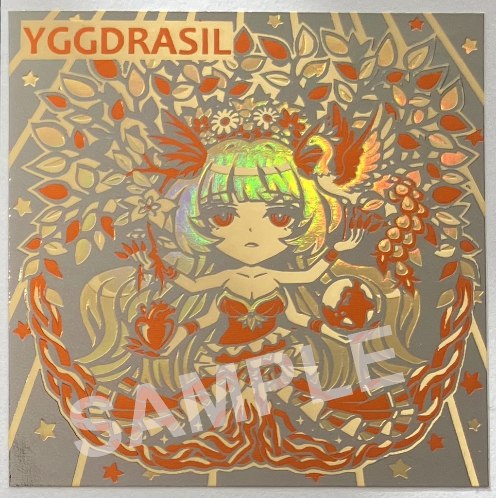 ユグドラシル 6種セット おまけQUOカードつき C54 世紀末マン3章【新春特価・コスモテック4色箔】