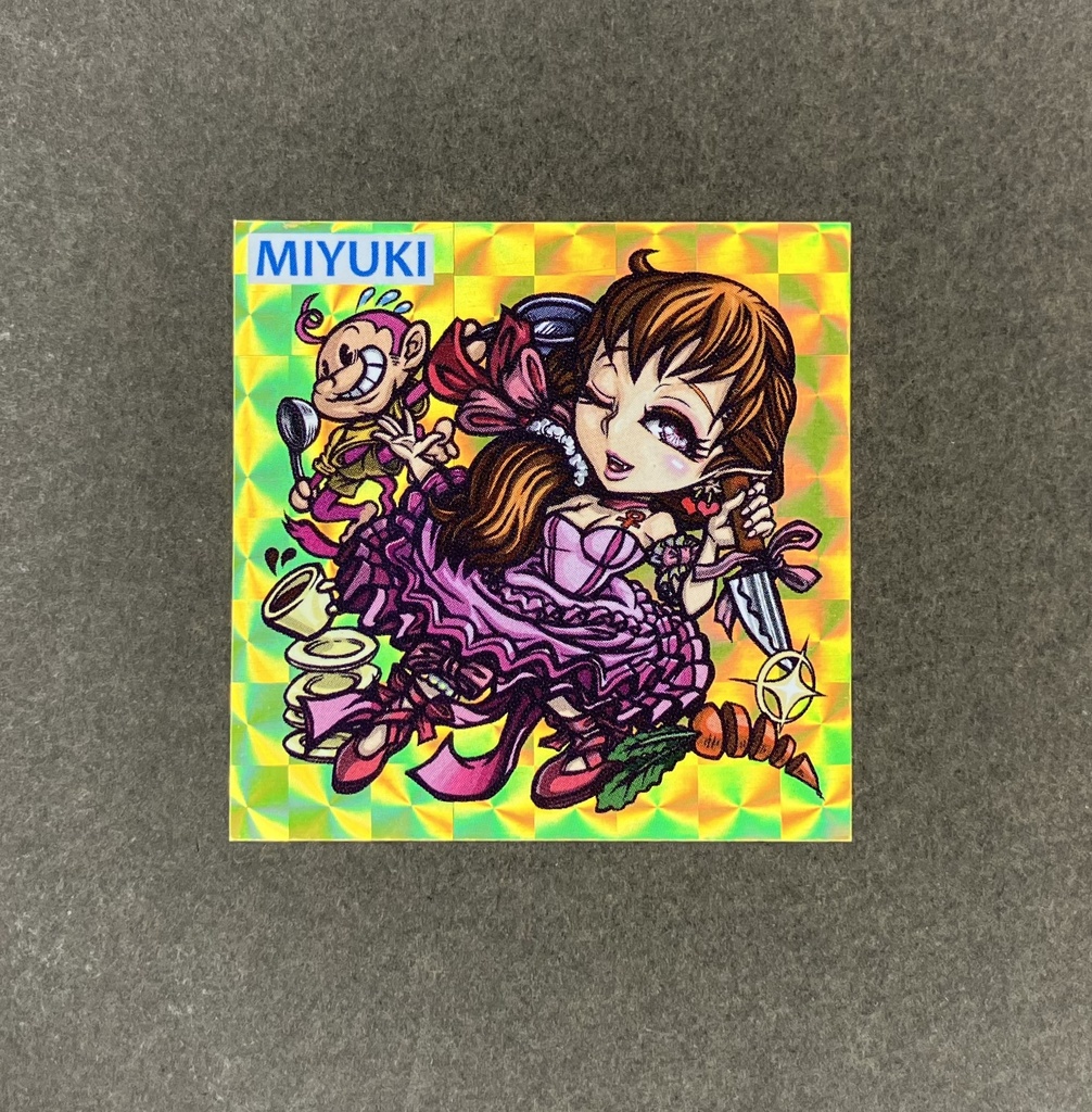 【ファウロスの封印・mixtureさんイラスト】世紀末マン2章1弾 C34 ミユキ