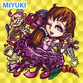 【ファウロスの封印・mixtureさんイラスト】世紀末マン2章1弾 C34 ミユキ