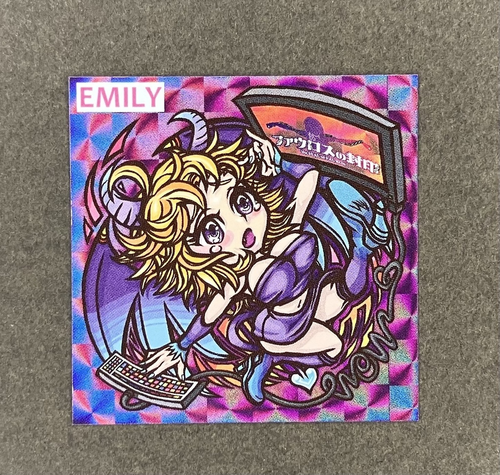 【ファウロスの封印・mixtureさんイラスト】世紀末マン2章1弾 C35 エミリィ