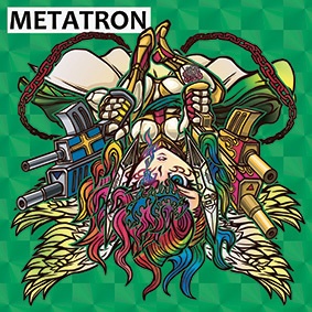 【ファウロスの封印・mixtureさんイラスト】世紀末マン2章1弾 C39 メタトロン