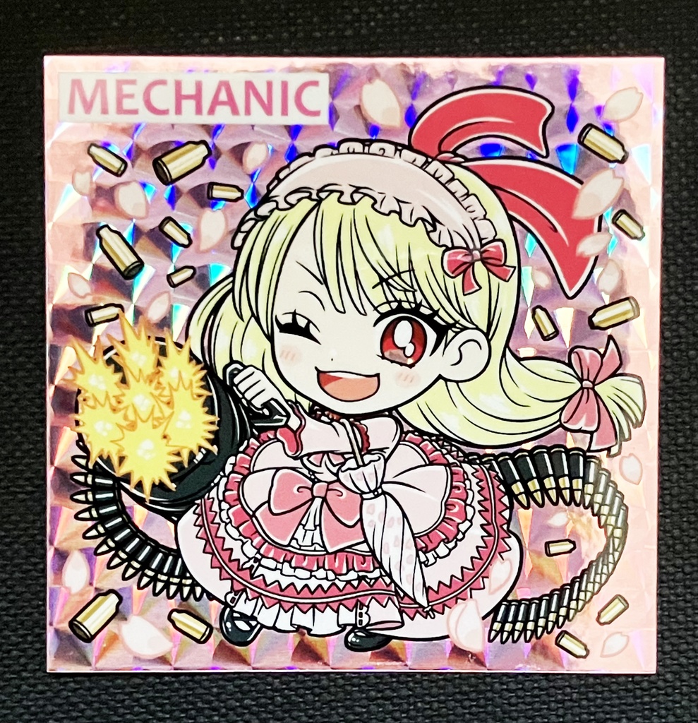 世紀末マン1章伝説版 メカニック サクラ C58 扇プリズム