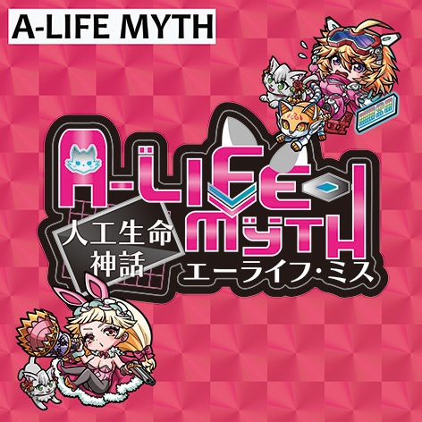 【ガチホロ】オーディン3枚セット(裏書3種)おまけ4個つき C53 世紀末マン3章2弾