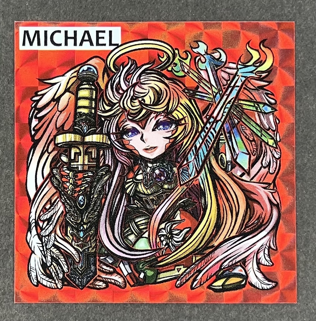 【ファウロスの封印・mixtureさんイラスト】世紀末マン2章4弾　C36　ミカエル