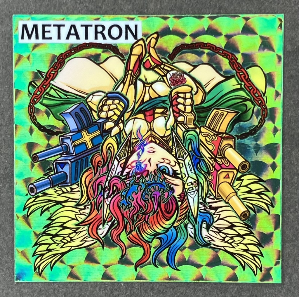 【ファウロスの封印・mixtureさんイラスト】世紀末マン扇プリズム版　C39'　メタトロン