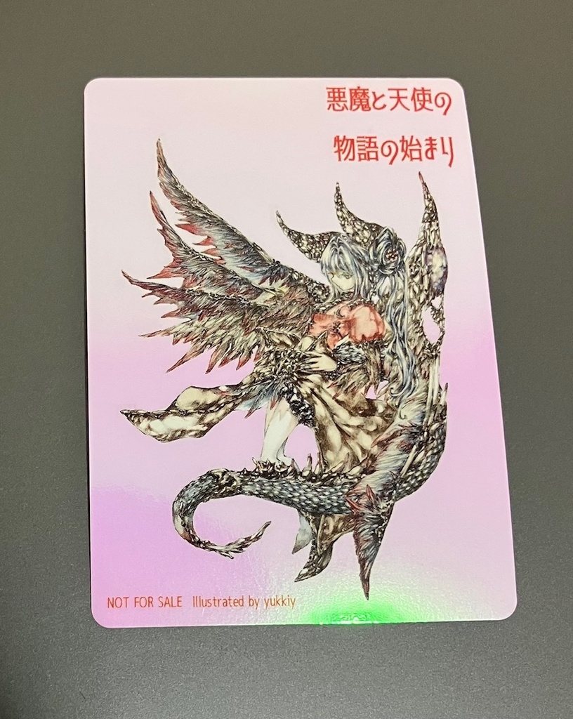 【おまけカード2枚シール1枚つき・ファウロスの封印】世紀末マン扇プリズム版 C32'&C36' ニーナ&ミカエル セット