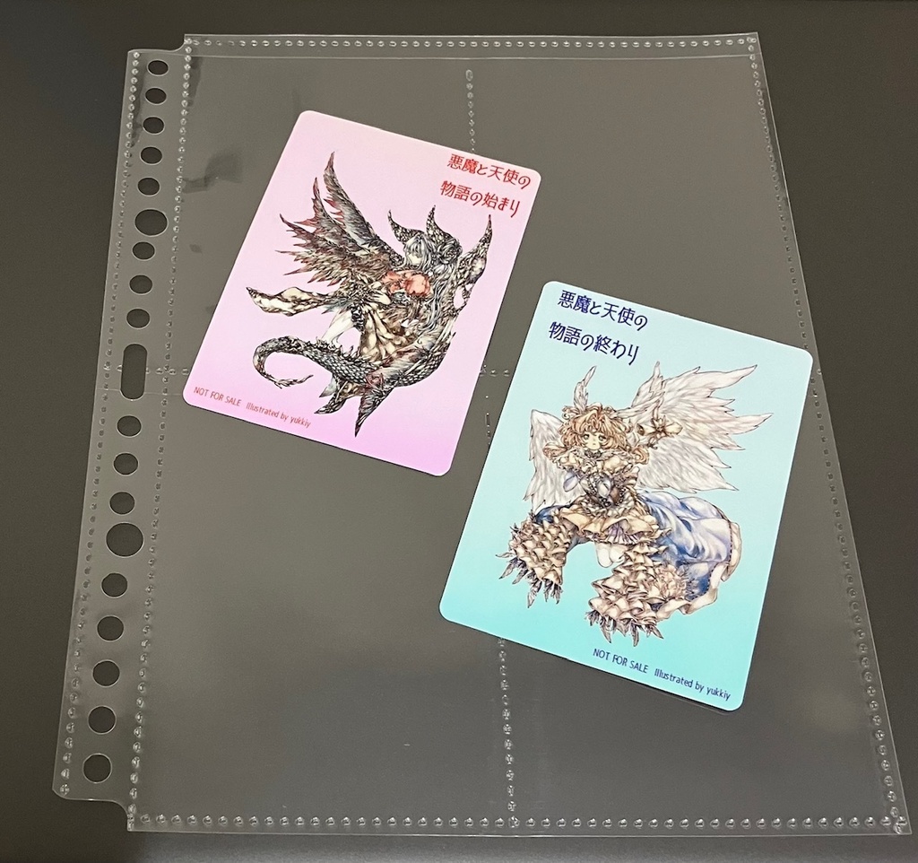 【おまけカード2枚シール1枚つき・ファウロスの封印】世紀末マン扇プリズム版 C32'&C36' ニーナ&ミカエル セット