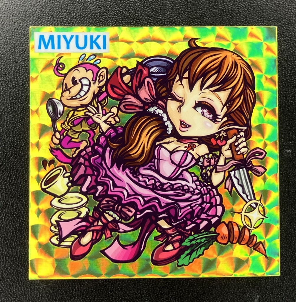 【ファウロスの封印・mixtureさんイラスト】扇プリズム版シール9種セット【シール2種カード2種おまけ】