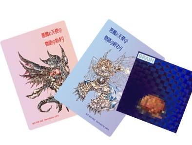 【ファウロスの封印・mixtureさんイラスト】扇プリズム版シール9種セット【シール2種カード2種おまけ】