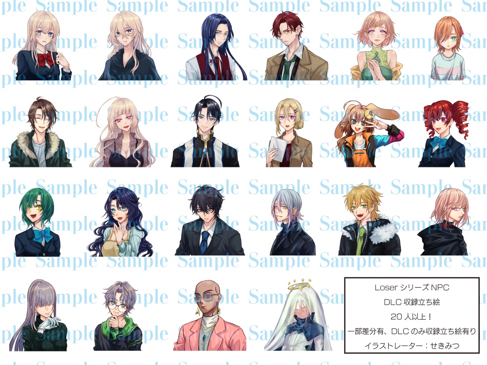 クトゥルフ神話TRPG二次創作シナリオ集 愚かな人類にアンコールを