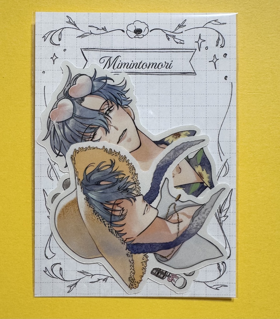 フィガロ7/12 ステッカー