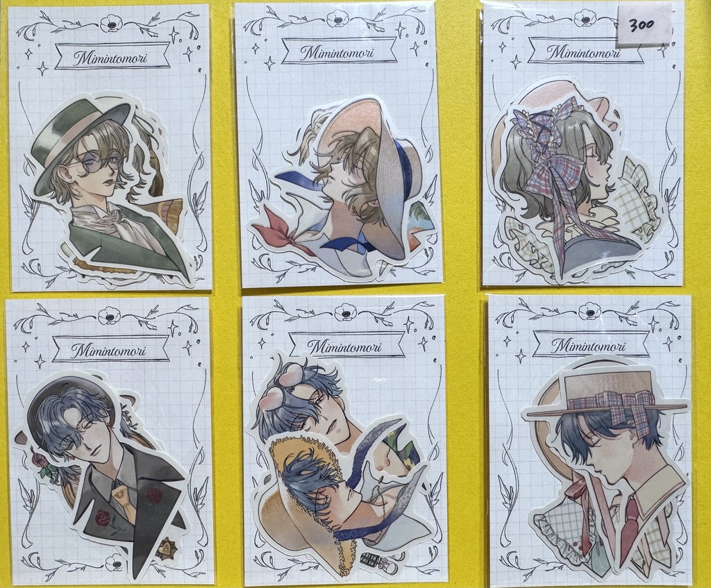 これまでのフィガファウ全部🌷ステッカー