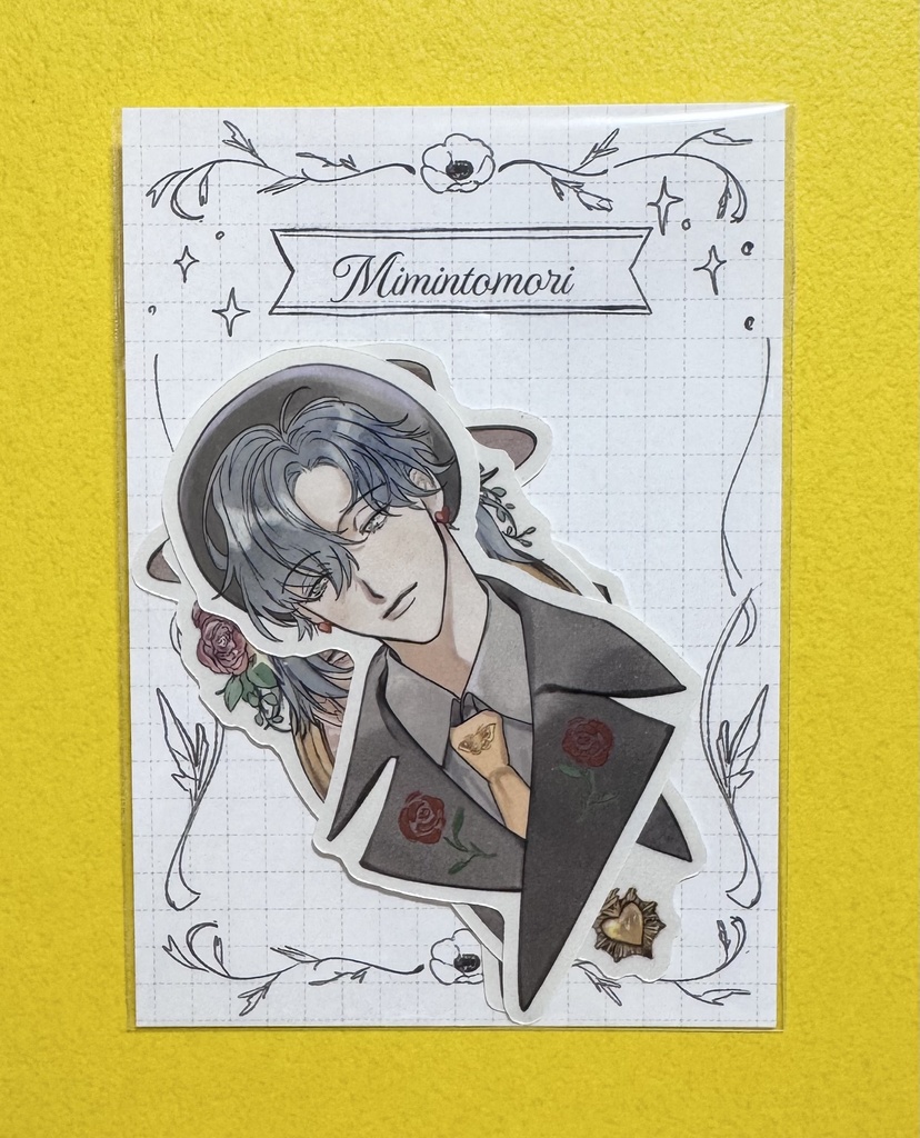 フィガロ　11/16 ステッカー