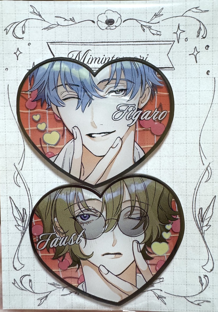 アクリルシール