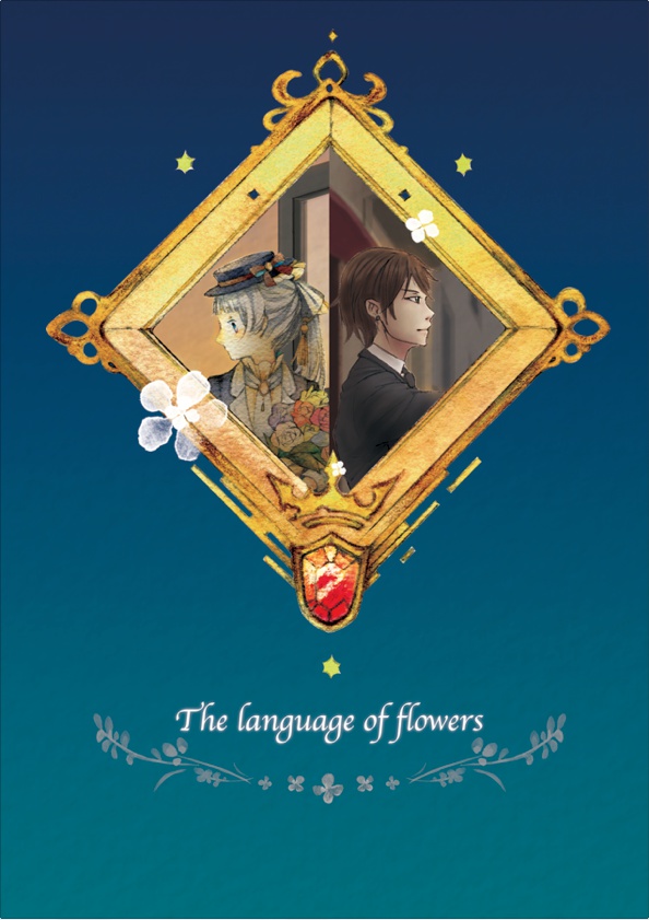 The Language of flowers