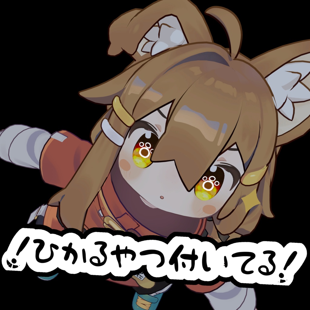 【まめひなた専用】Dog Colorful Eye