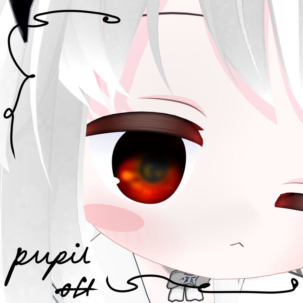 【エルシオン専用】Mad Hell Dragon Eye