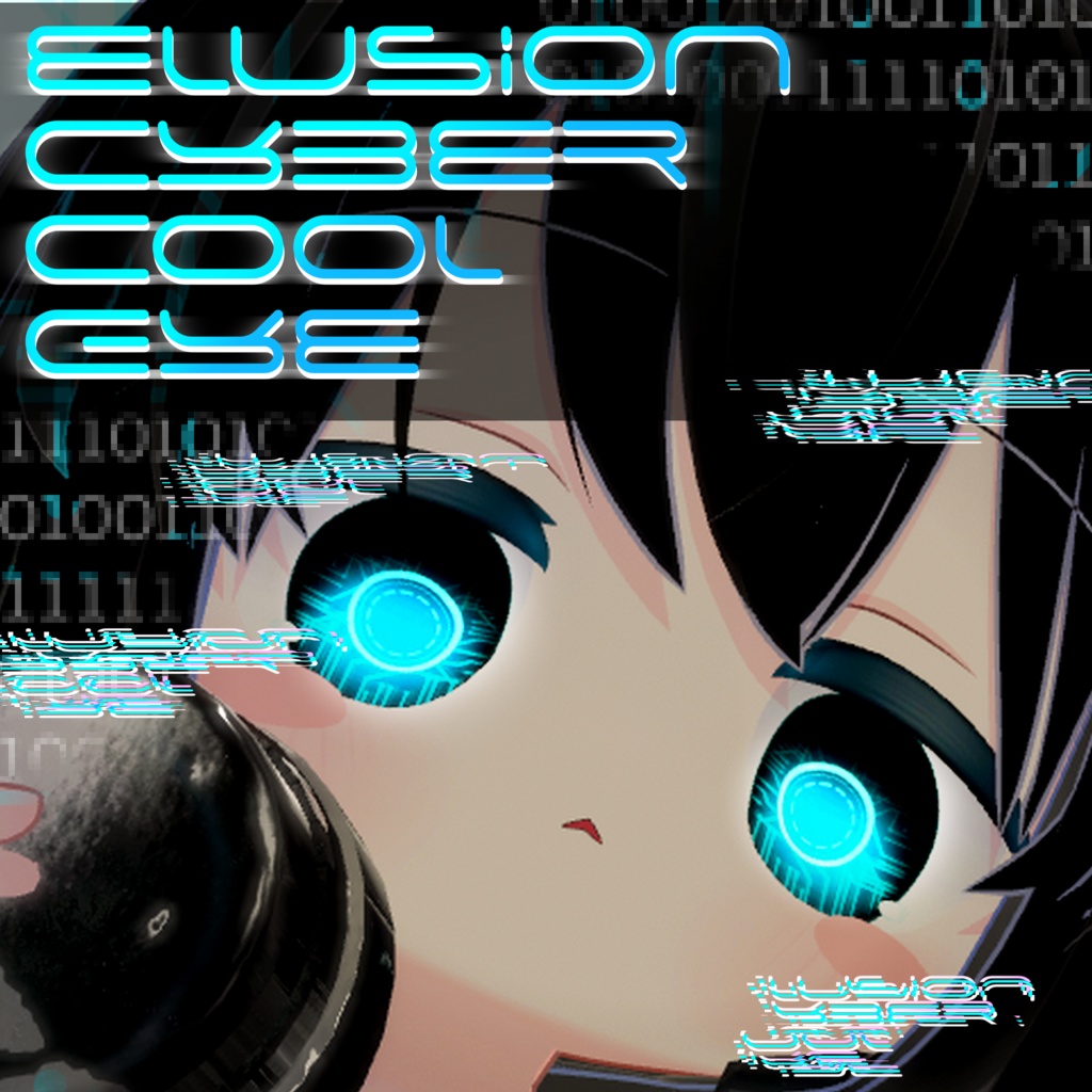 【エルシオン専用】Cyber Cool Eye