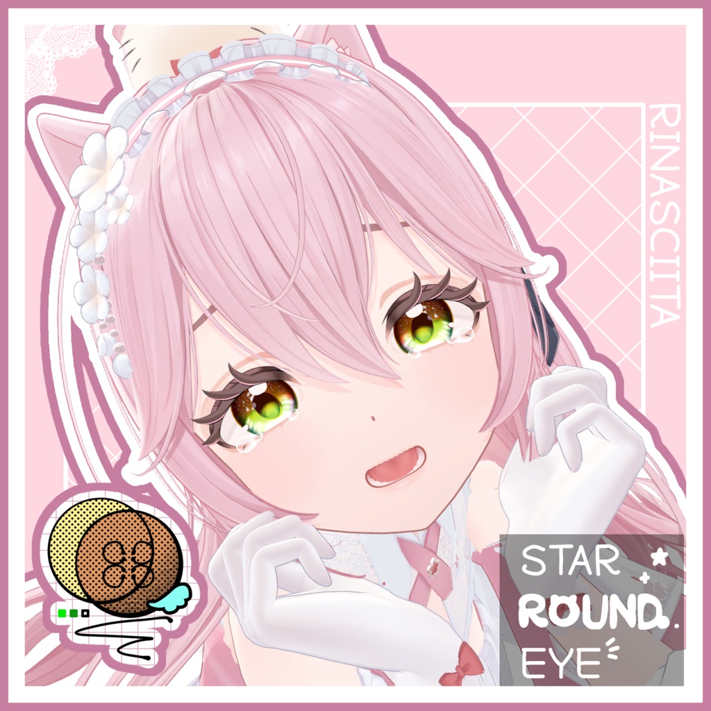 【12アバター対応】☆STAR ROUND EYE☆