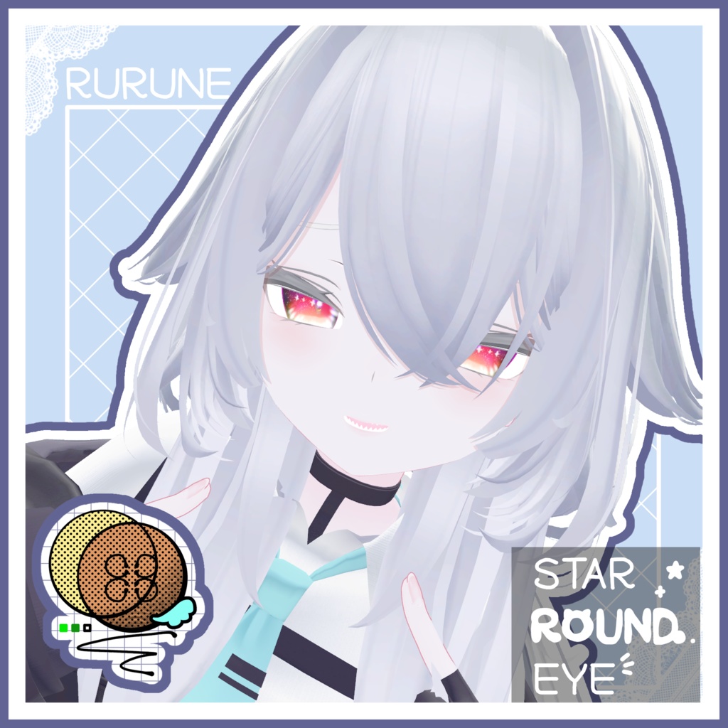 【12アバター対応】☆STAR ROUND EYE☆
