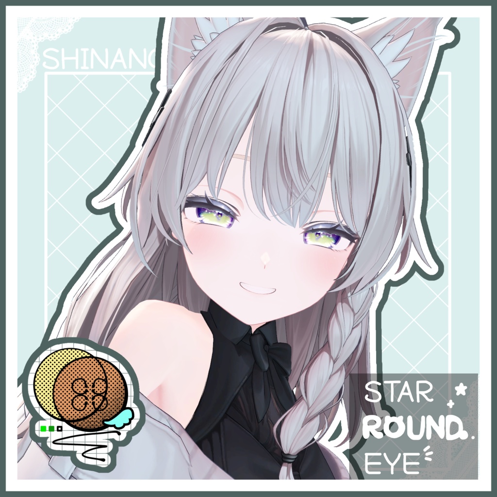 【12アバター対応】☆STAR ROUND EYE☆
