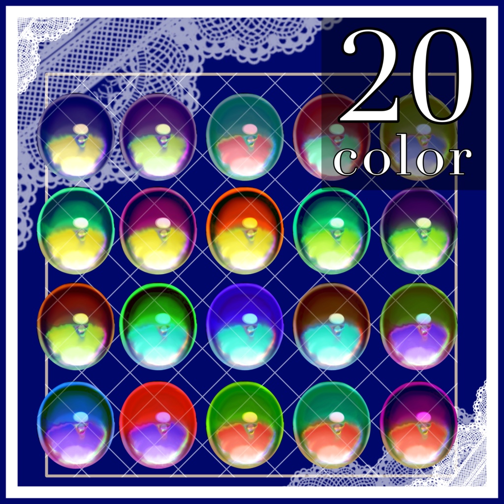 【12アバター対応】☆STAR ROUND EYE☆