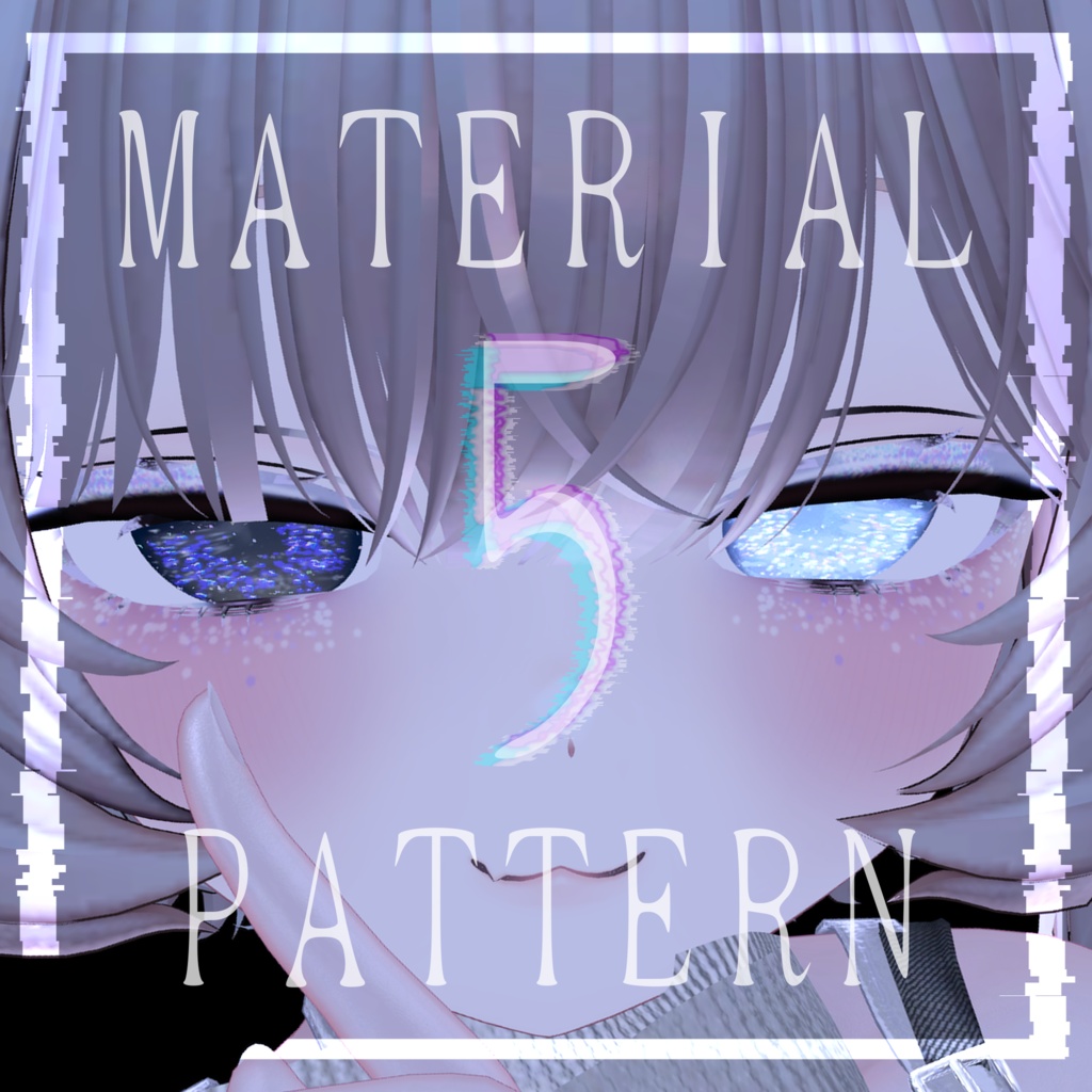 【ミルフィ専用】MARINE TWIN EYE +MAKE UP【12 color】