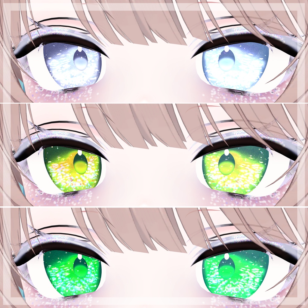 【ミルフィ専用】MARINE TWIN EYE +MAKE UP【12 color】