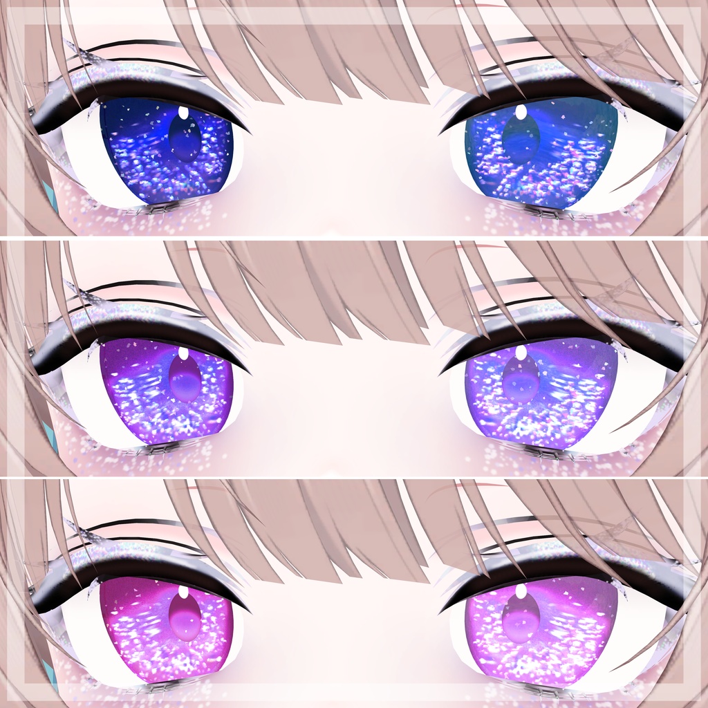 【ミルフィ専用】MARINE TWIN EYE +MAKE UP【12 color】