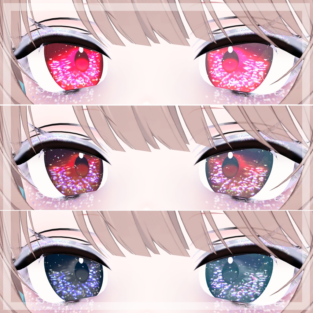 【ミルフィ専用】MARINE TWIN EYE +MAKE UP【12 color】
