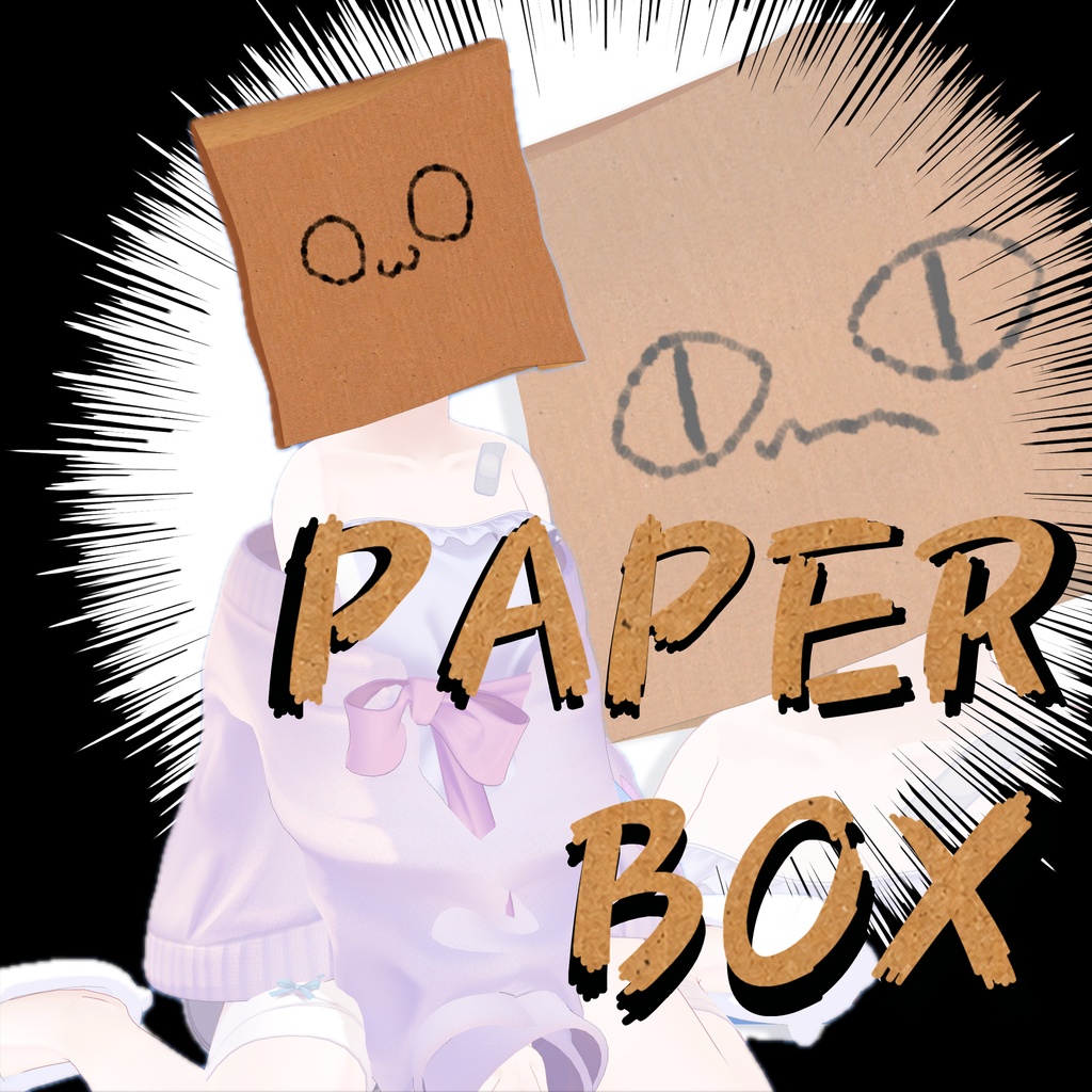 【10/31まで無料】PAPER BOX
