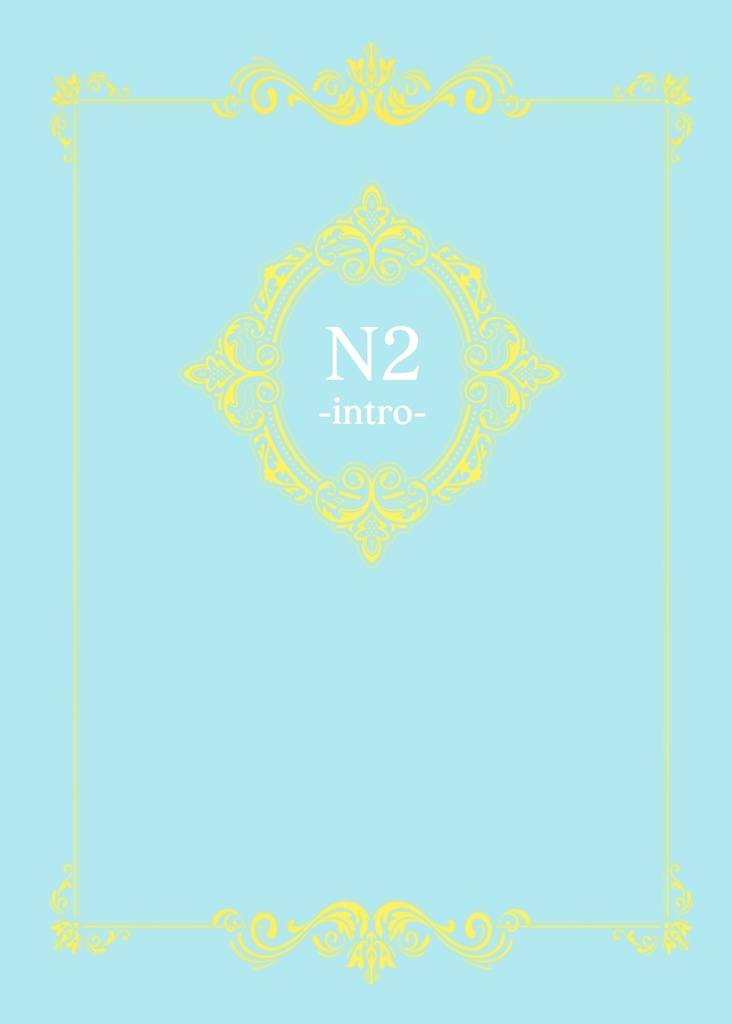 N2 -intro-