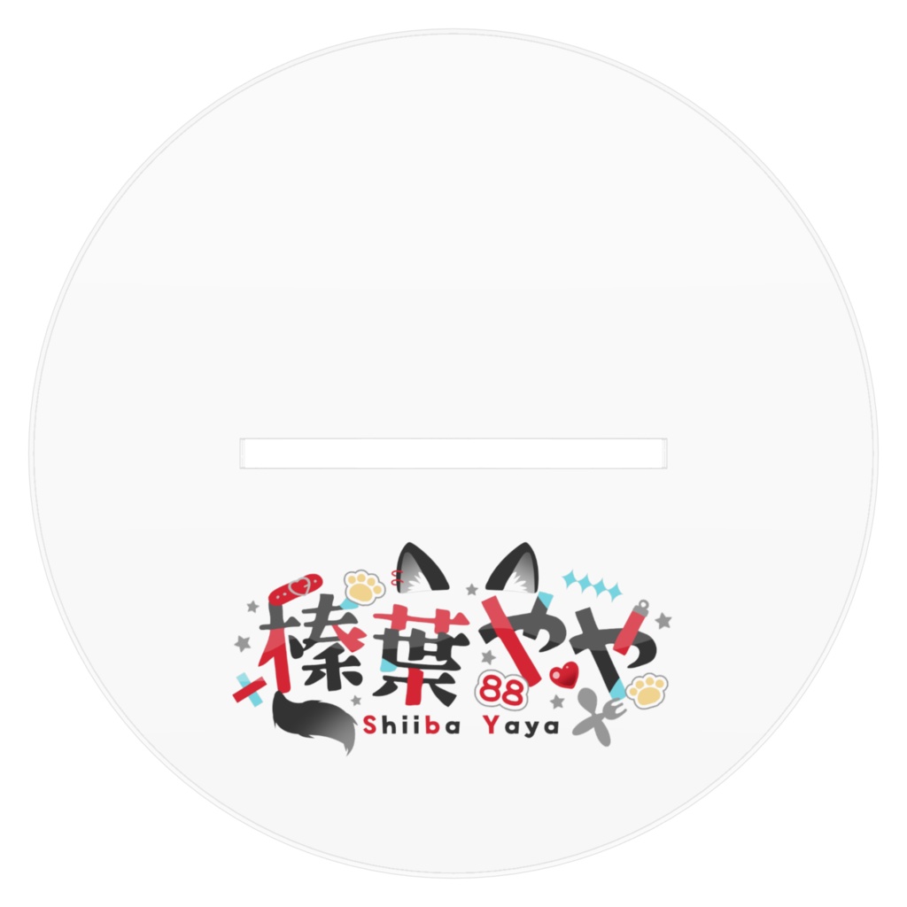 【新ビジュアル記念グッズ】アクリルスタンド-表情ノーマル-