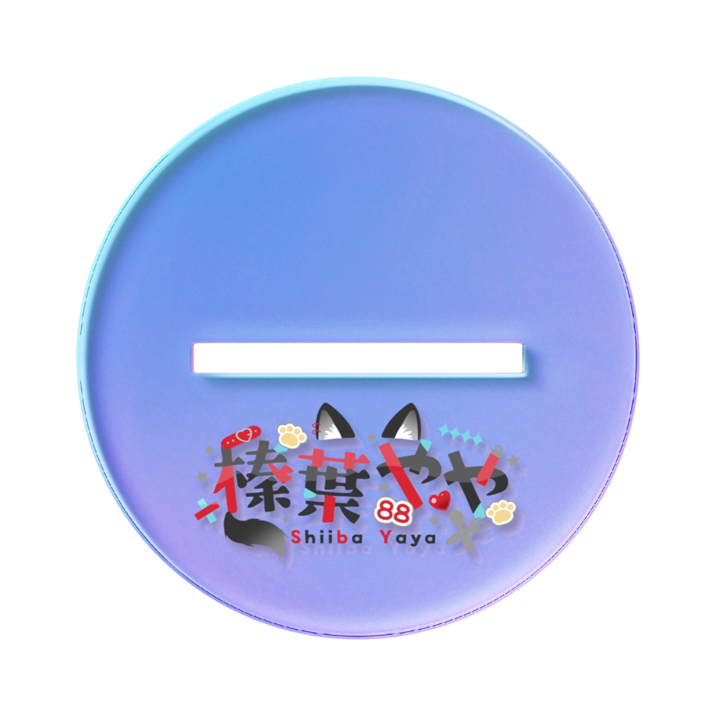 【部屋着お披露目記念グッズ】アクリルスタンド