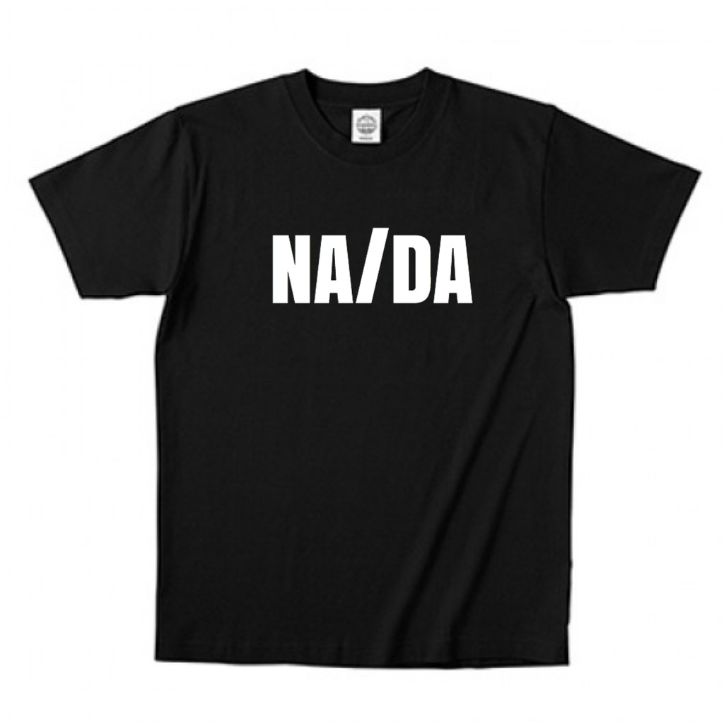 NA/DA Tシャツ 黒