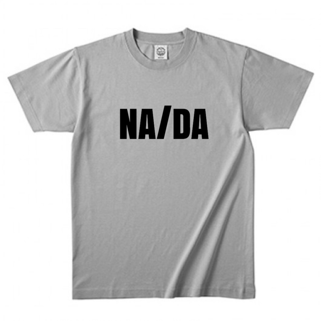 NA/DA Tシャツ グレー