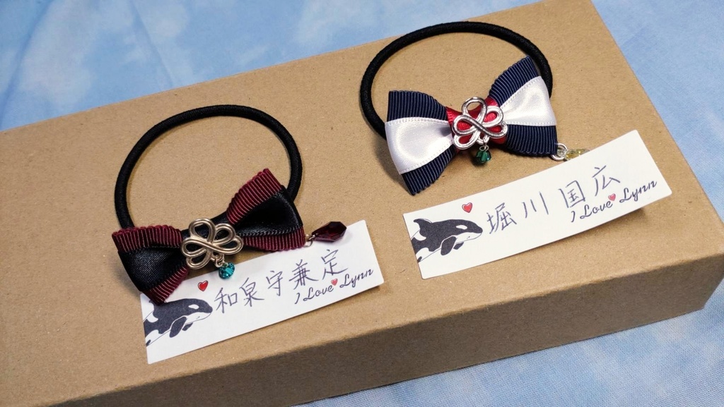 新選組イメージリボン