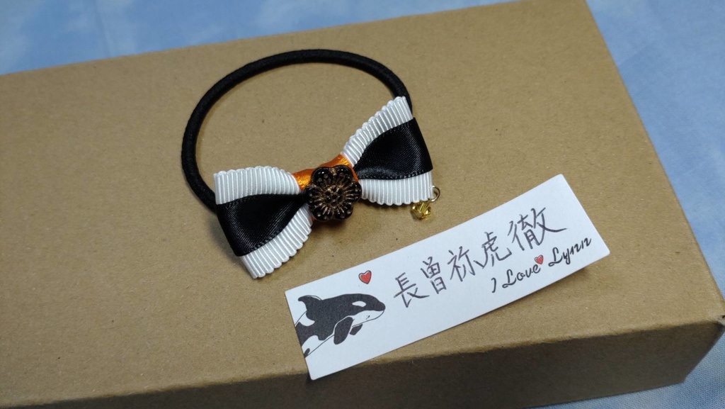 新選組イメージリボン