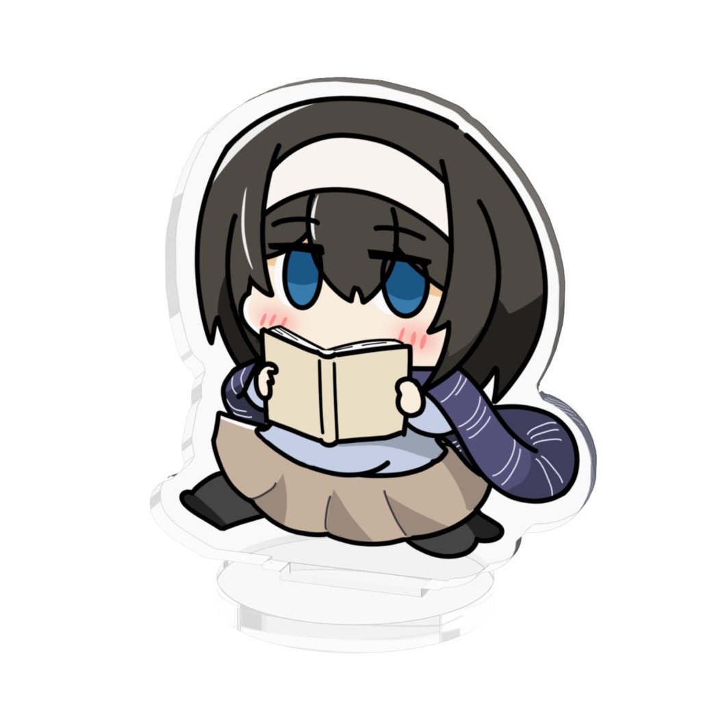 ぷにっとした文香さんアクスタ